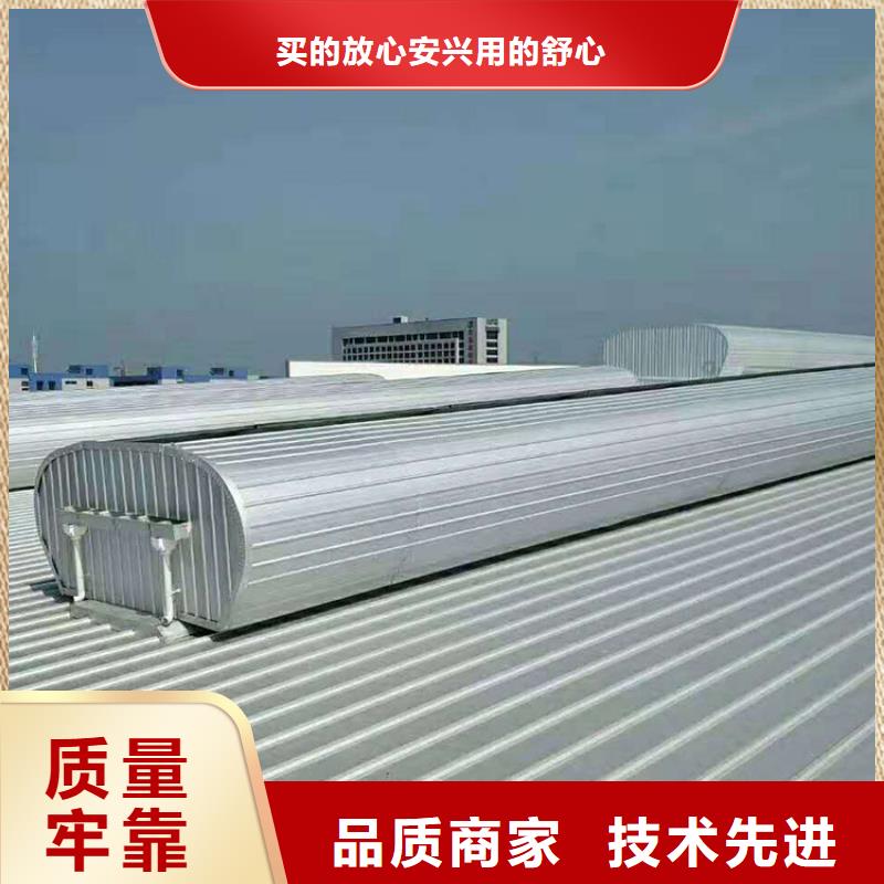 消防排烟通风天窗欢迎订购