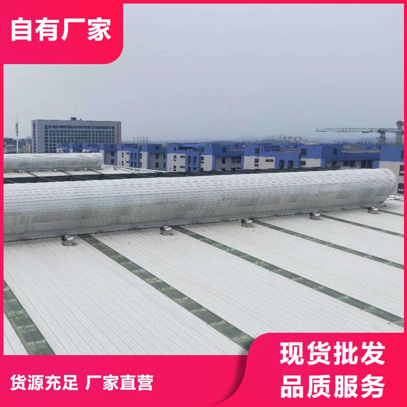 通风天窗4米宽成品天窗厂家自营