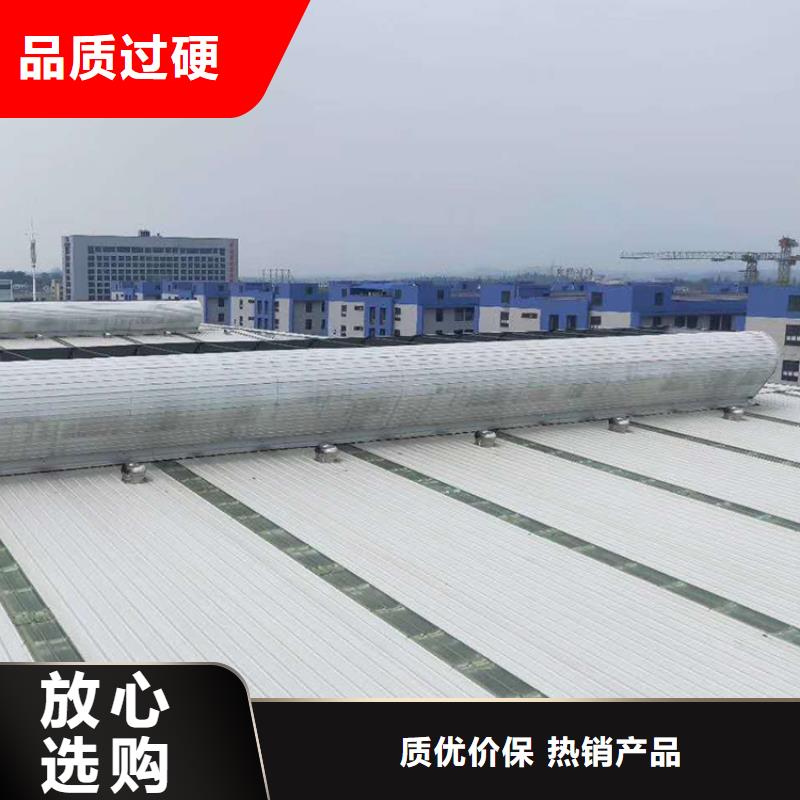 通风天窗,【【负压风机】】大量现货