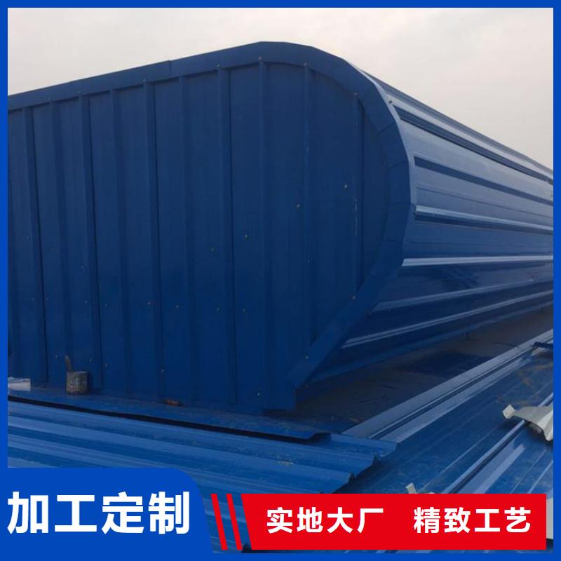 GHPC-20100型防雪薄型通风排烟天窗支持定制