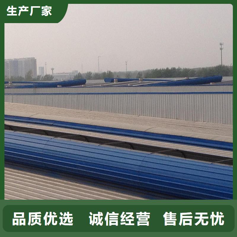 GHPC-1020重型消防排烟天窗终身质保