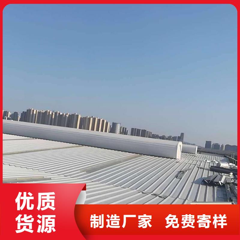 通风天窗_专业通风天窗全新升级品质保障