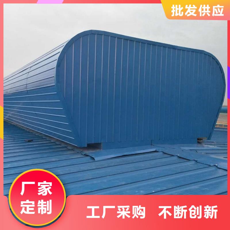 通风天窗,国友成品气楼质量三包