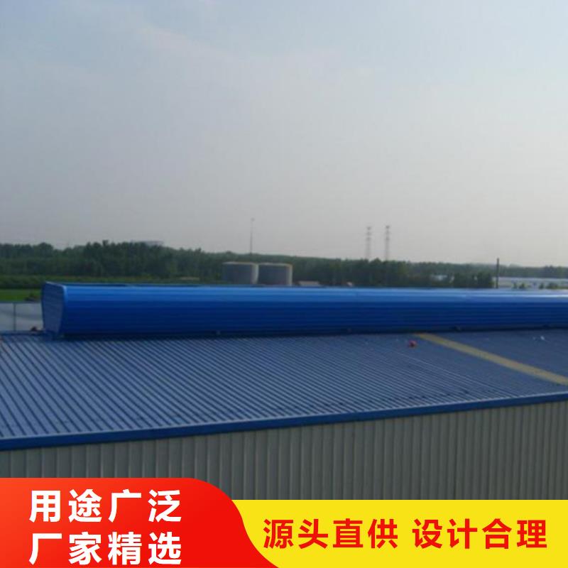 通风天窗,采光天窗货源稳定
