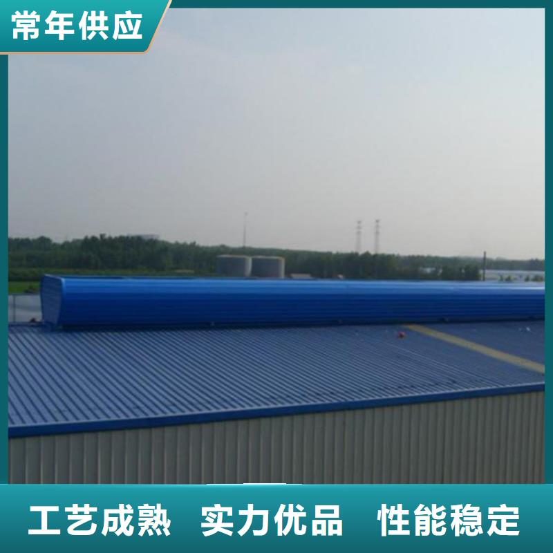TC5A-2540n型通风天窗开敞式实力雄厚