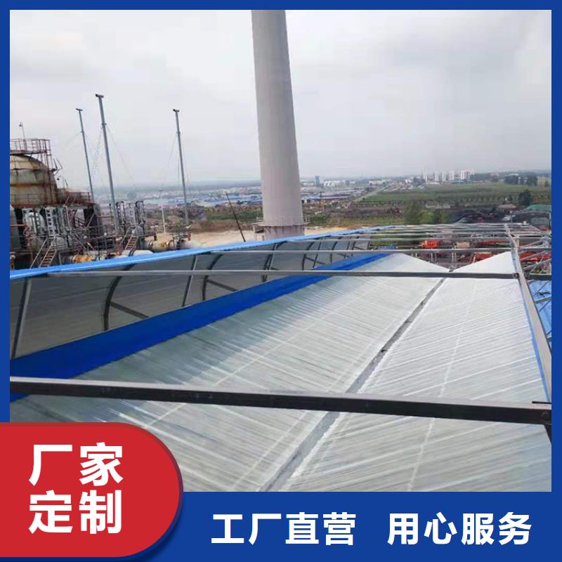 D型圆拱固定型采光天窗团队