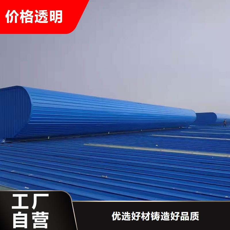 通风天窗成品气楼专业品质