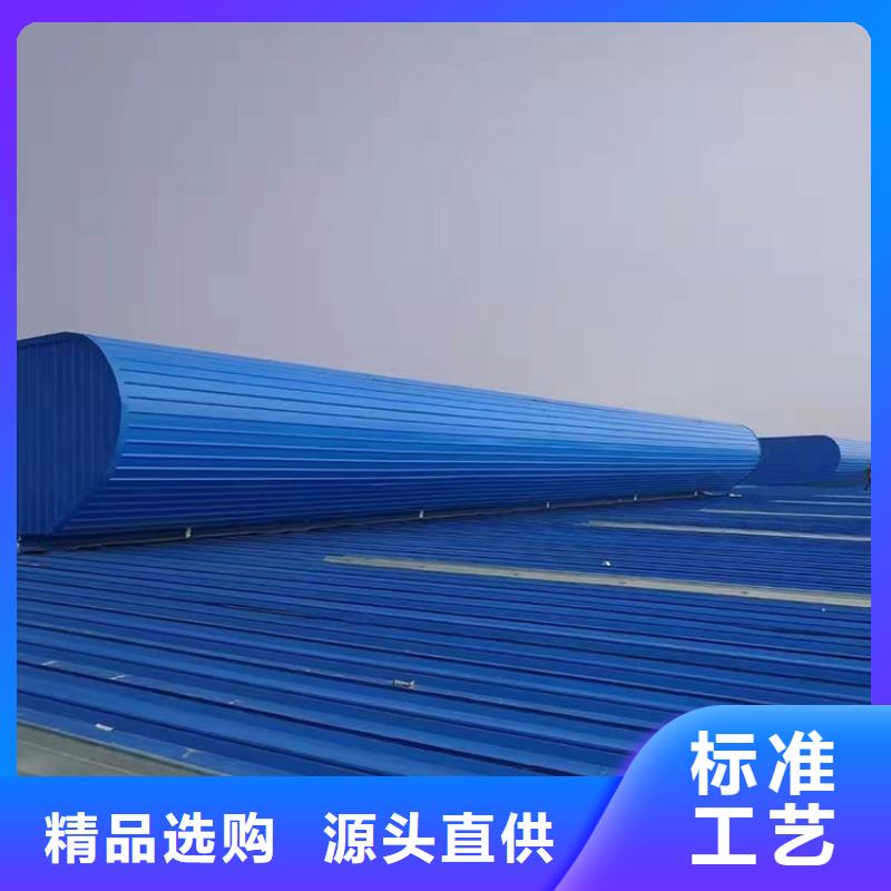 05J621-3通风天窗免费咨询