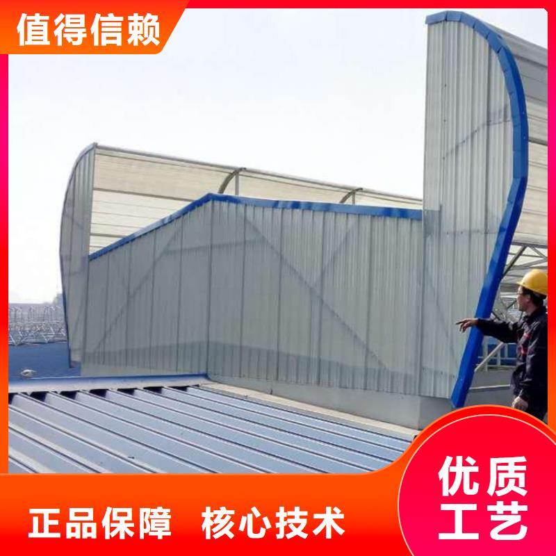 通风天窗,采光天窗货源稳定