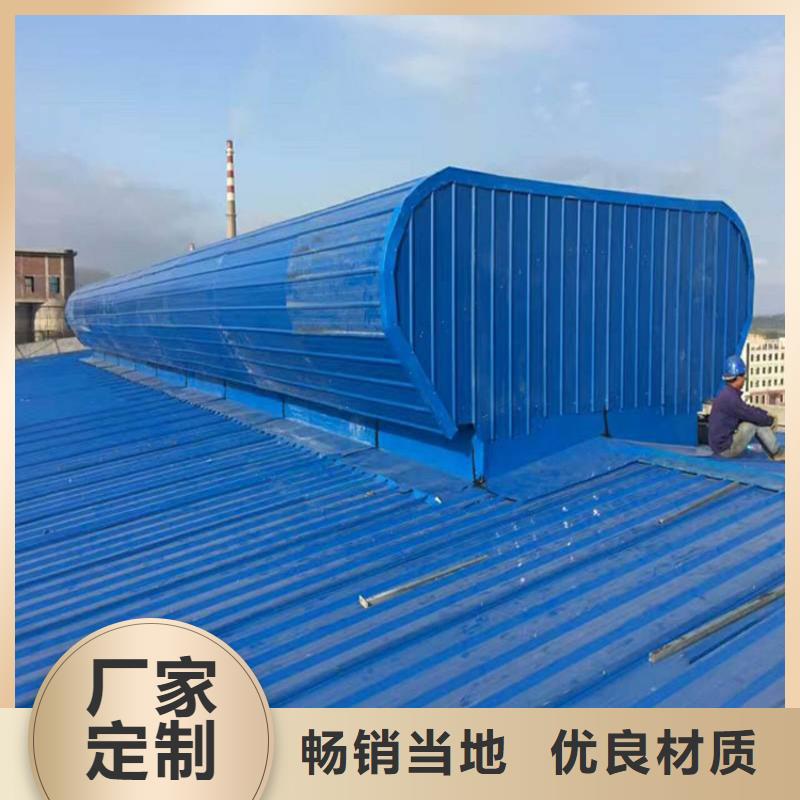 GHPC-2000型百叶窗型消防排烟窗免费拿样