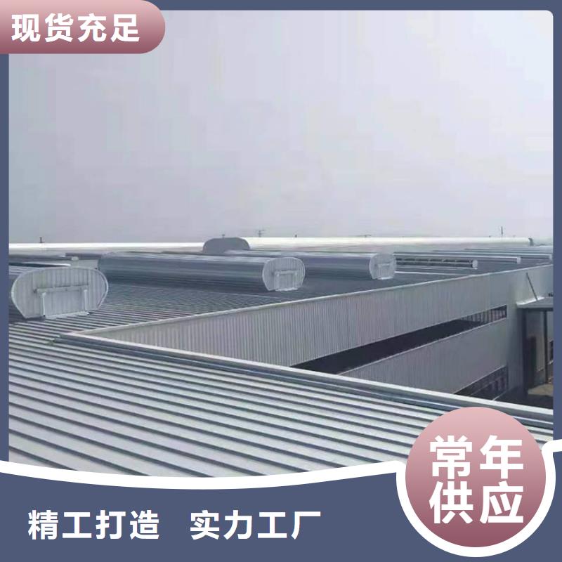 HZT-80型屋顶自然通风器品牌厂家