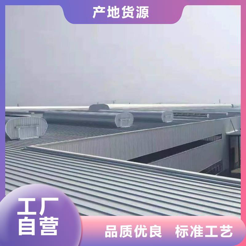通风天窗专业生产品质保证