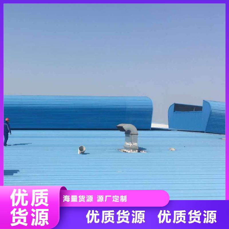 澳门自然通风器天窗承接