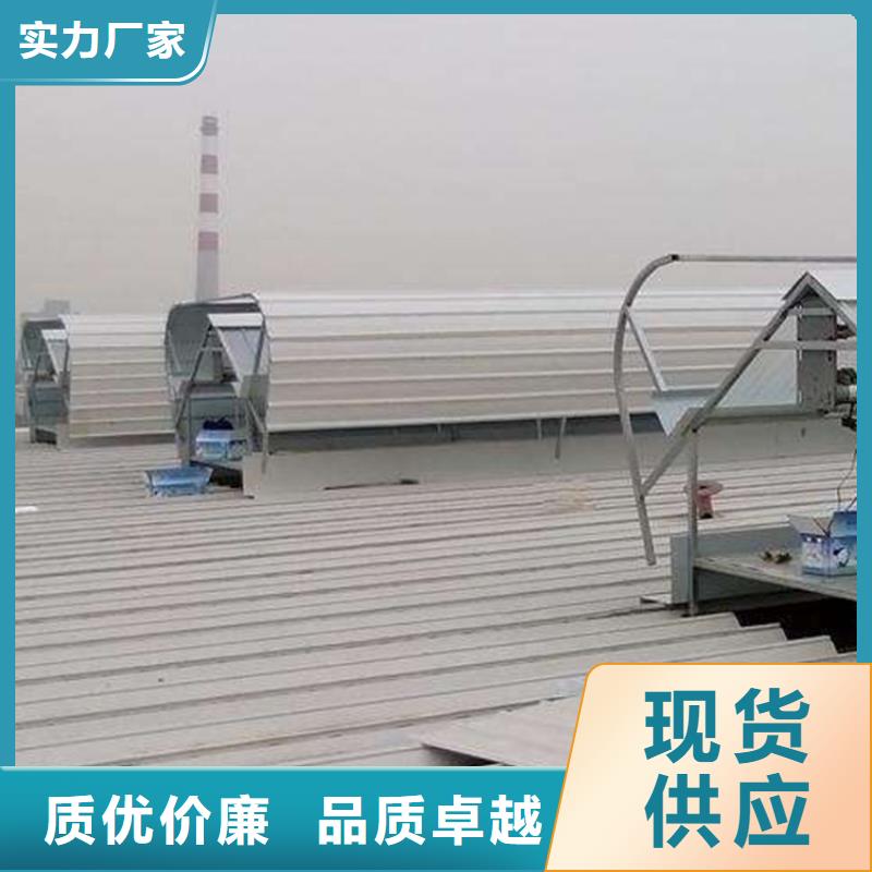 TC5A-3060n型通风天窗开敞式厂家报价