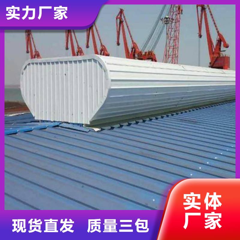 通风天窗轴流通风机技术先进