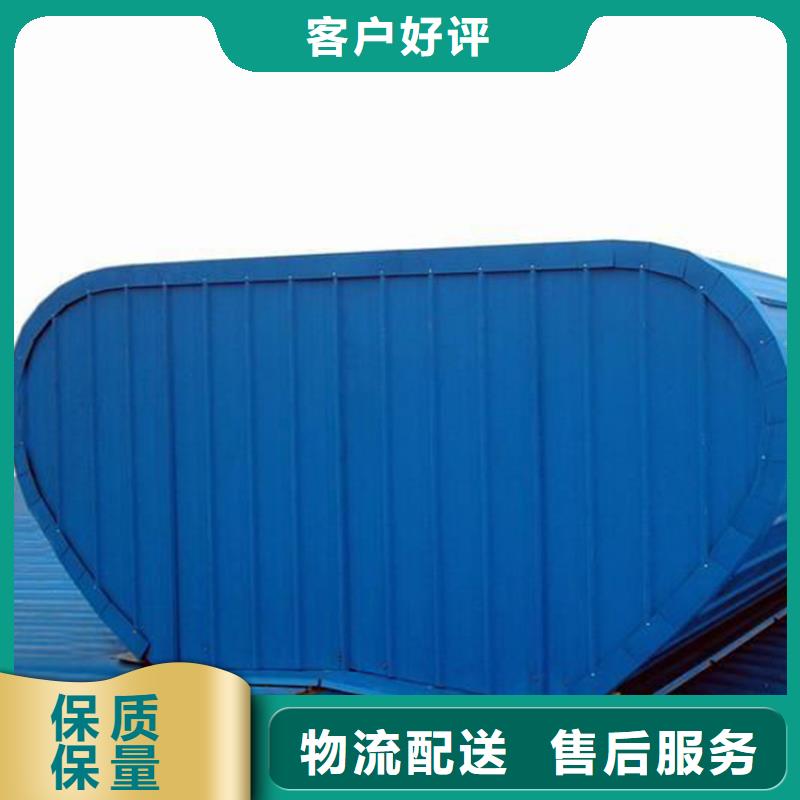 厂房通风排烟天窗
