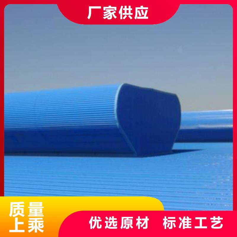 通风天窗电动采光排烟天窗从厂家买售后有保障
