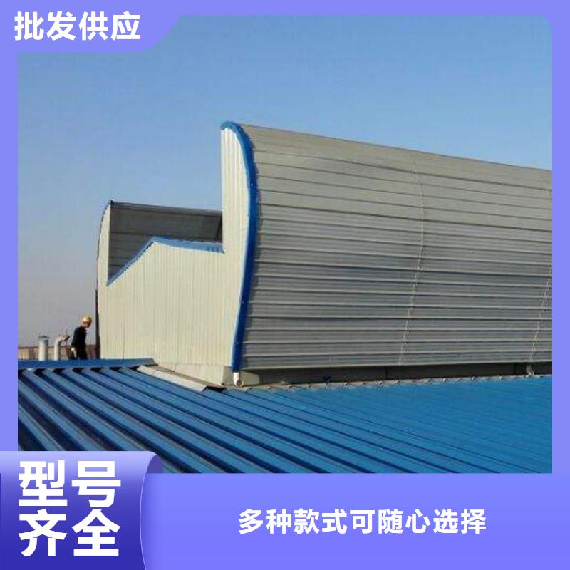 通风天窗,采光天窗货源稳定