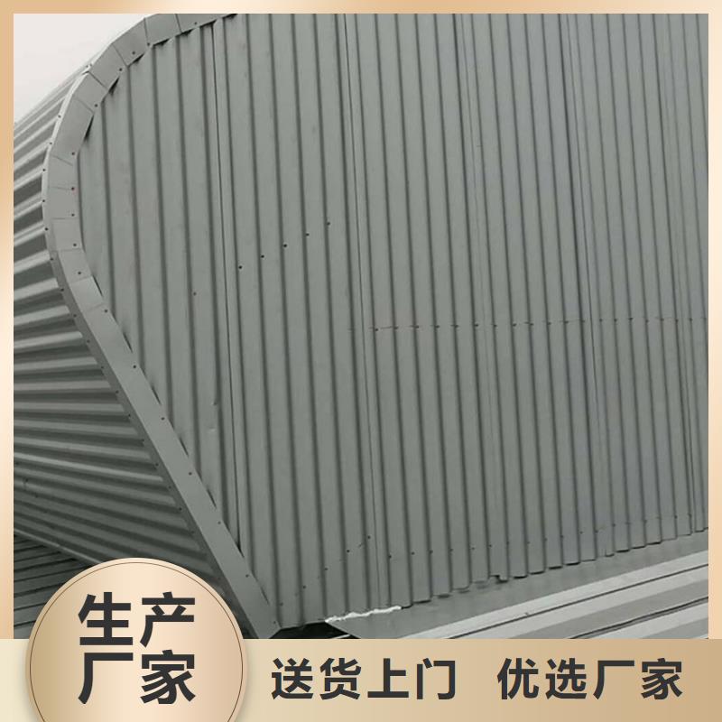 钢结构房排烟天窗