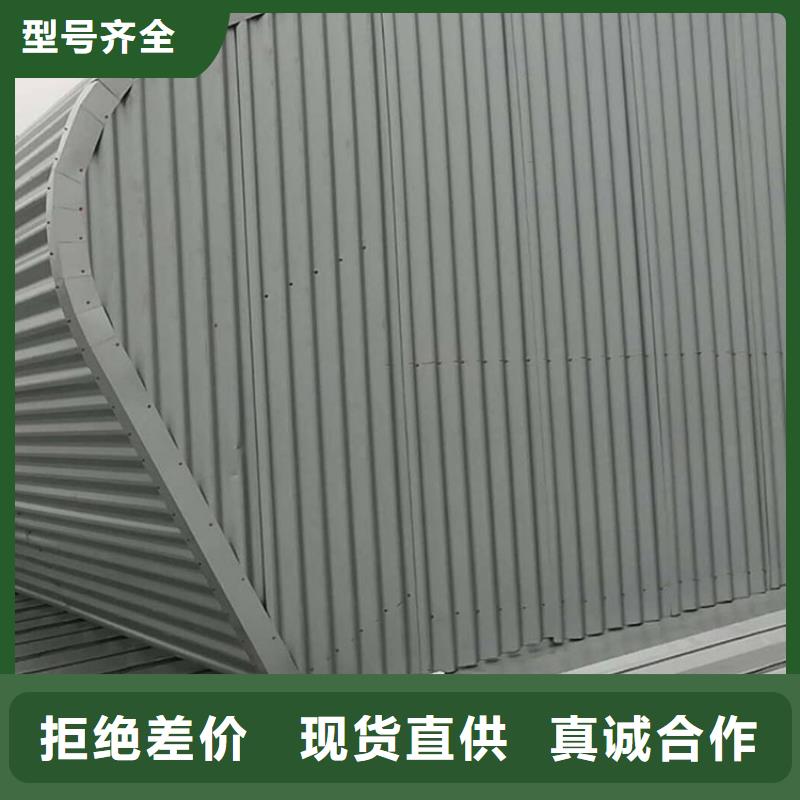 三角形采光通风排烟天窗报价