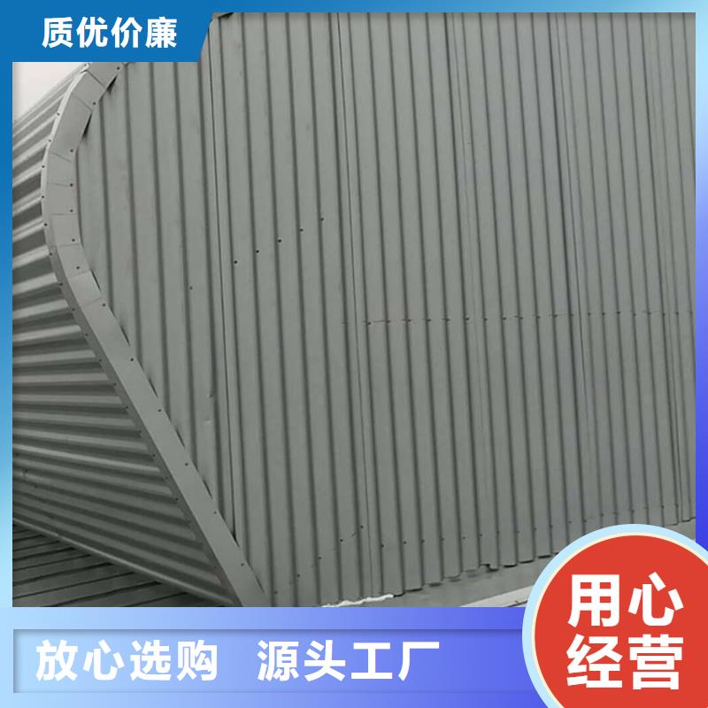 一字型重型消防排烟天窗生产基地