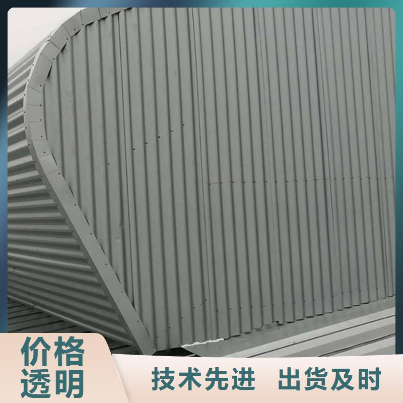 工厂天窗式通风信息