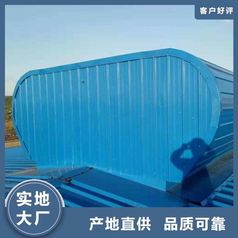 通风天窗满足多种行业需求