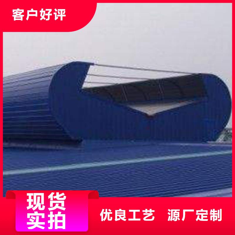 通风天窗,三角形消防排烟天窗低价货源