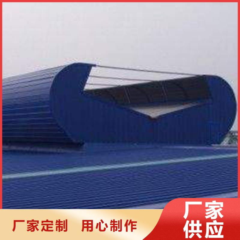 GHPC-1320型三角型消防排烟天窗免费咨询