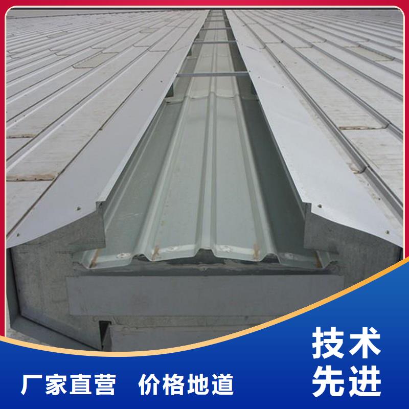GHPC-38100型防雪薄型通风排烟天窗信息