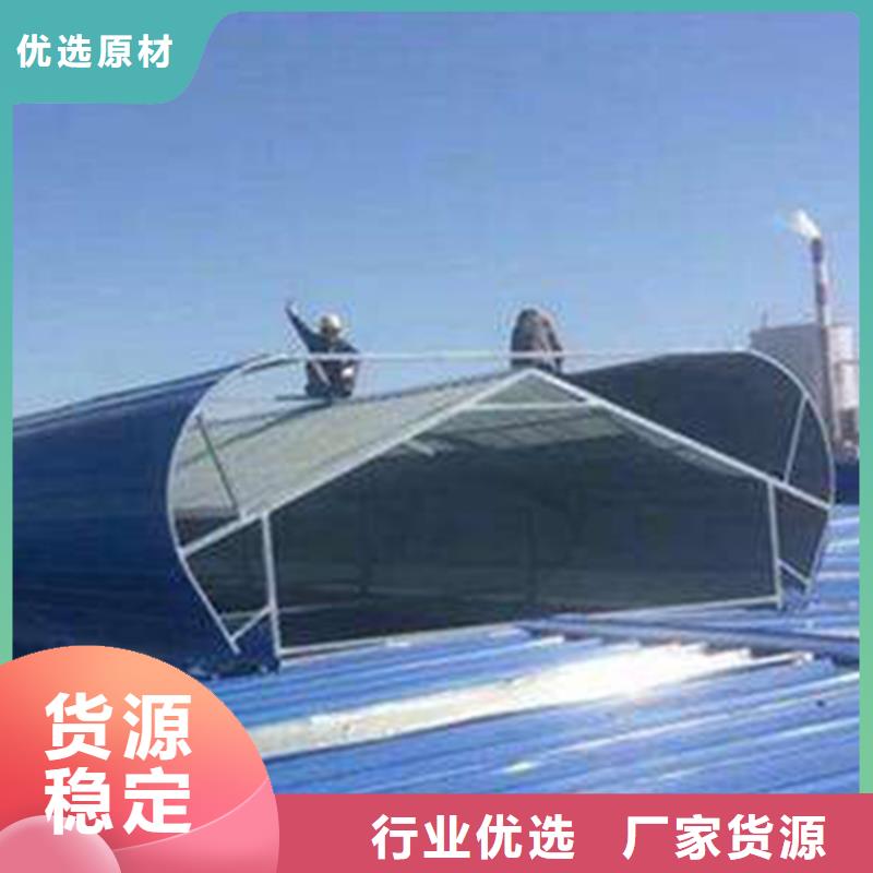 电磁阀排烟天窗