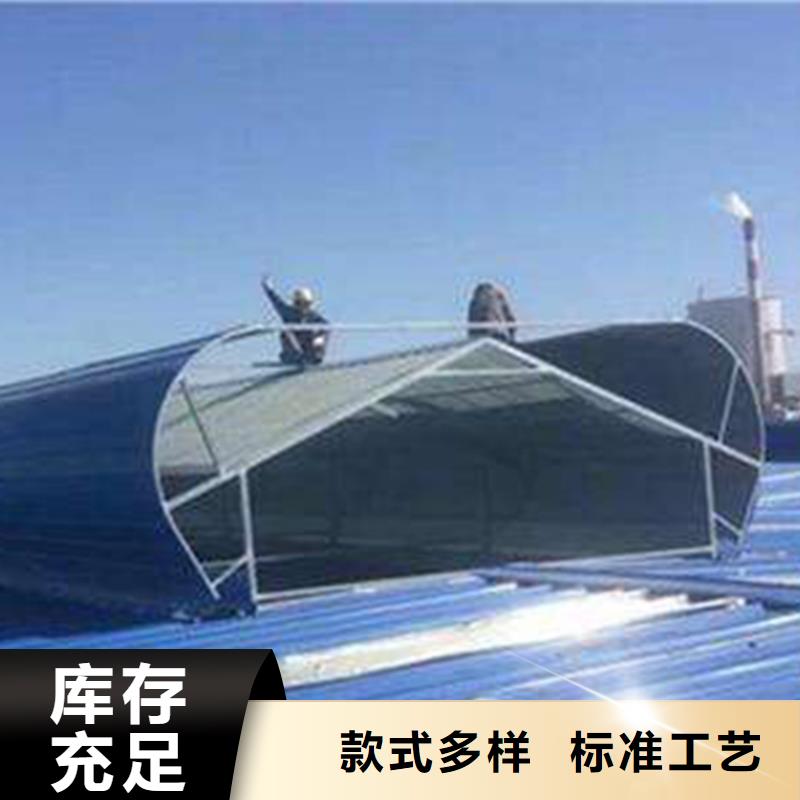 通风天窗,【通风气楼】可零售可批发