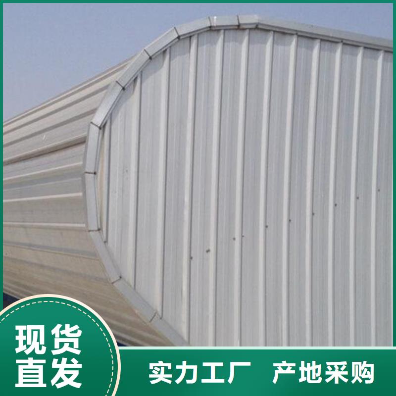 平面电动采光通风天窗上门服务