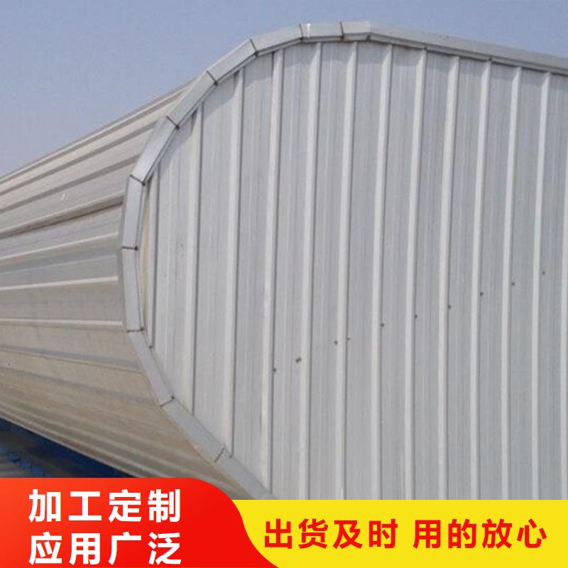 GHPC-1020重型消防排烟天窗终身质保