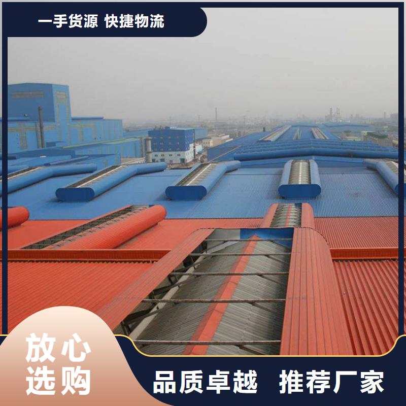 通风天窗老厂房改通风天窗用心制造