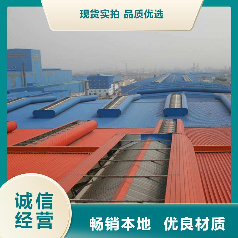 通风天窗钢结构厂房气楼 快速物流发货