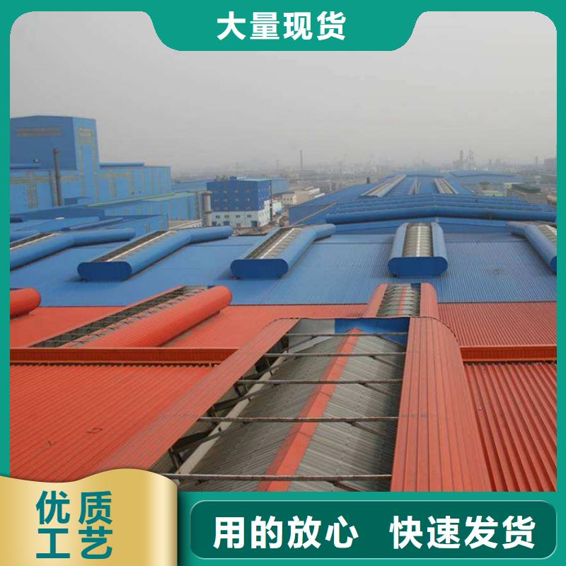 通风天窗防腐成品天窗来图定制
