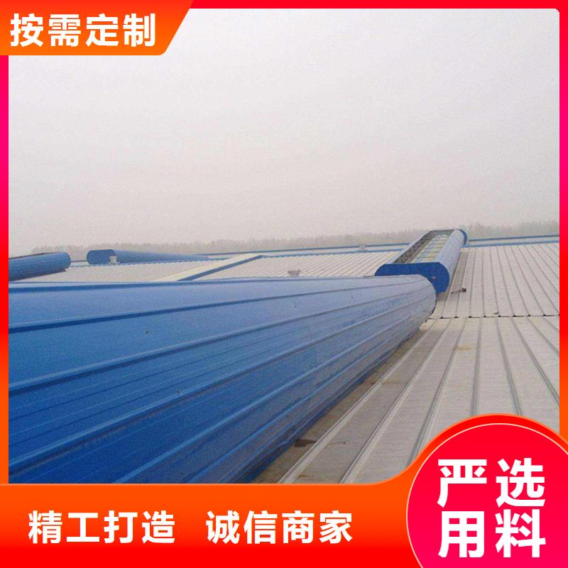 通风天窗自然通风器支持定制
