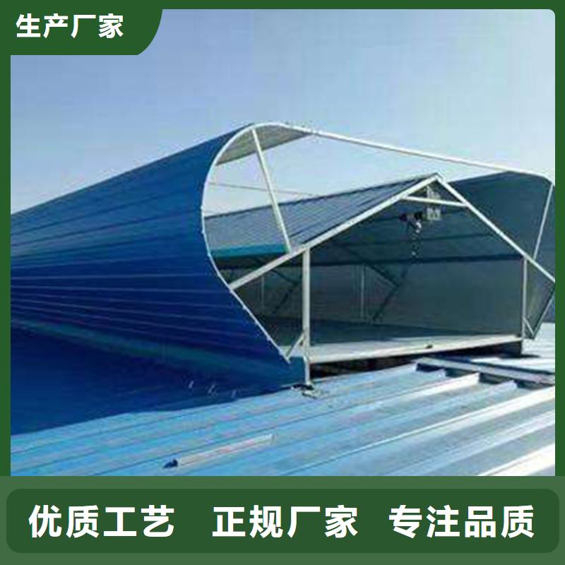 轴流风机屋面通风天窗支持定制