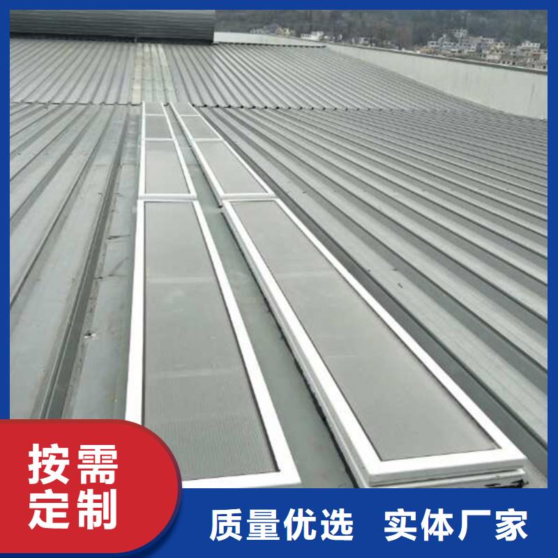GHPC-2000型百叶窗型消防排烟窗免费拿样