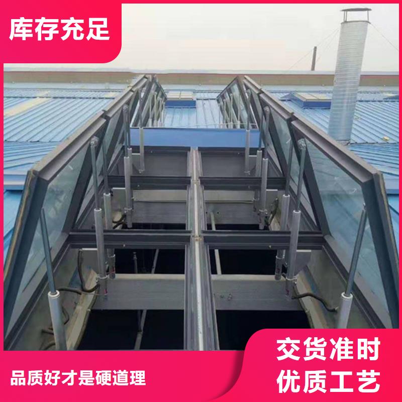 通风天窗【离心风机】大量现货供应