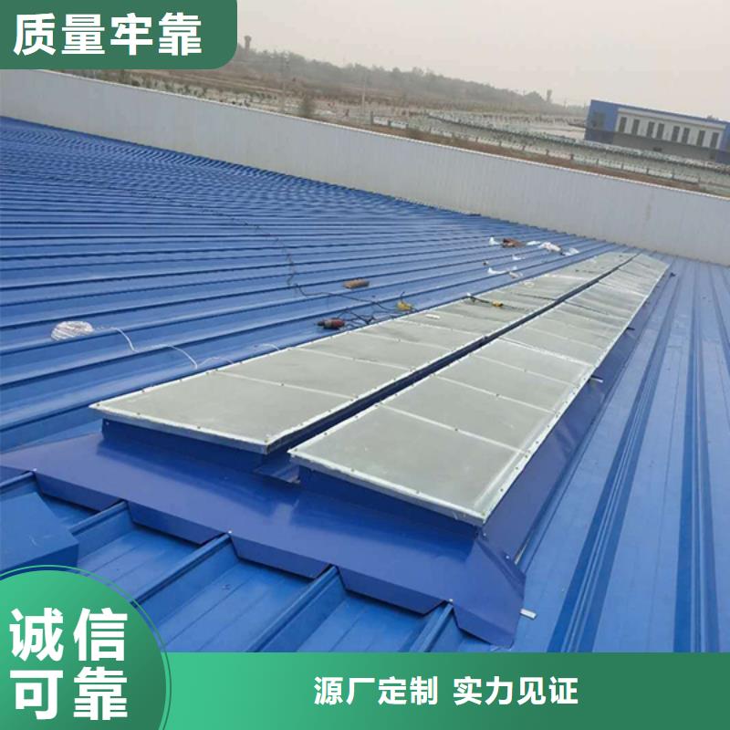 TCA-3008nxy型通风天窗质量保证