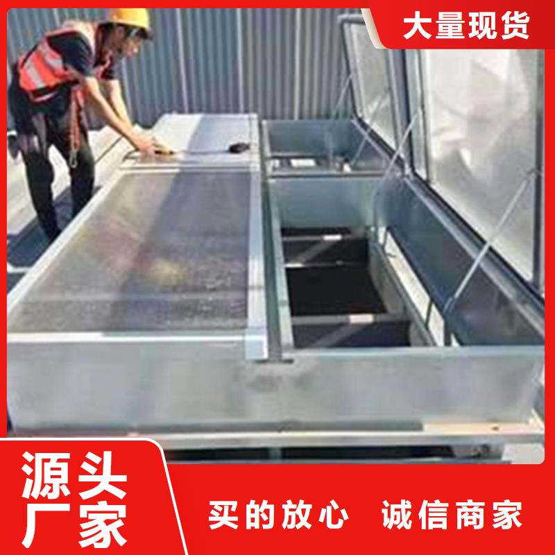 三角型通风采光排烟天窗