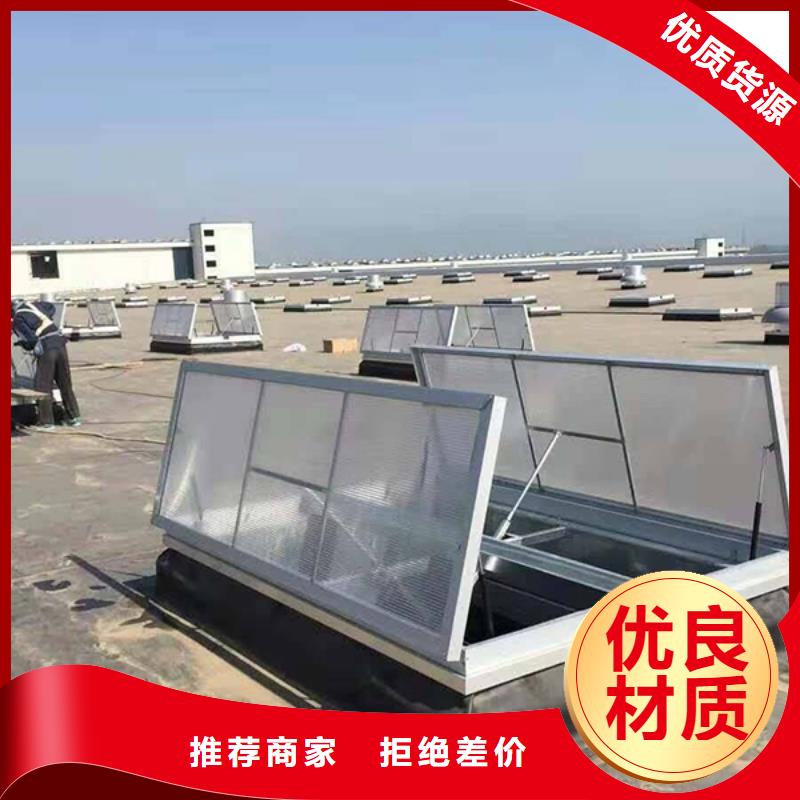 G型百叶窗型消防排烟窗性价比高