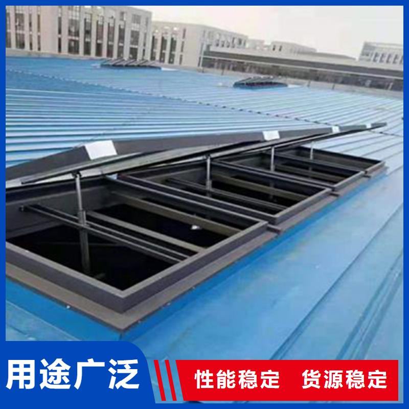 通风天窗_圆拱侧开形采光排烟天窗好品质经得住考验
