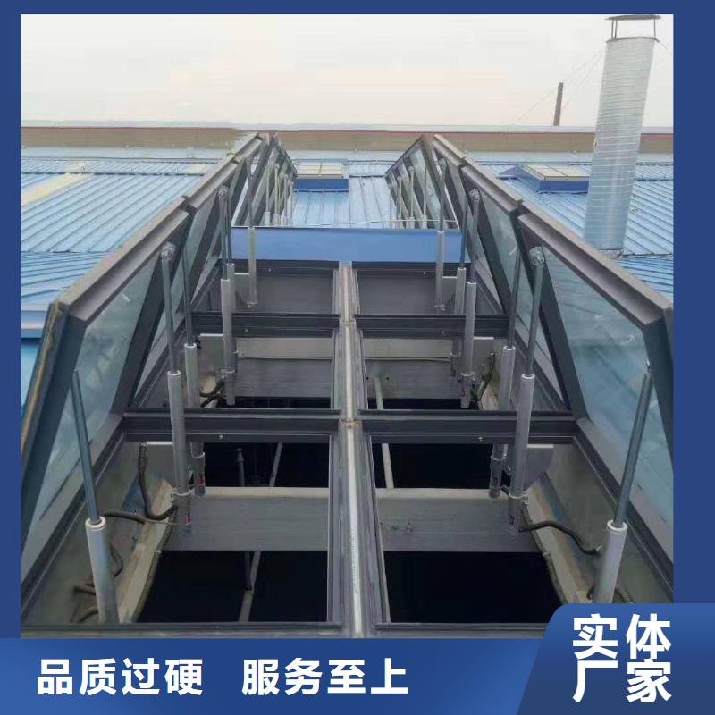 通风天窗排烟气楼保质保量
