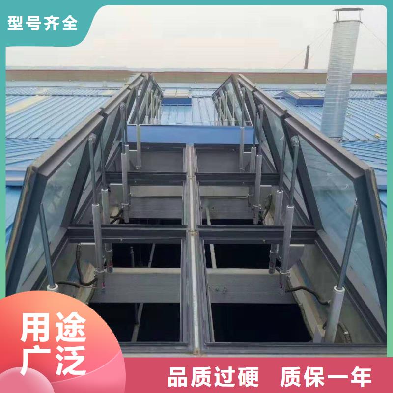 TC5A-2060n型通风天窗开敞式出厂价格