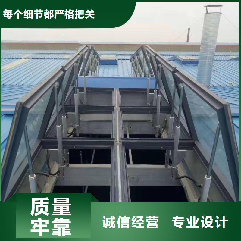 通风天窗新型排烟天窗生产厂家