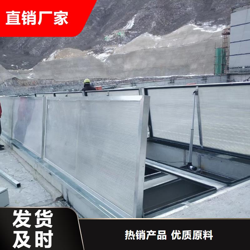 TC5A-2060n型通风天窗开敞式批发