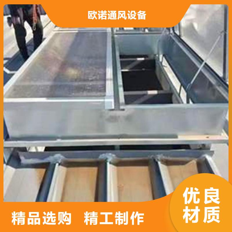 屋顶开敞式排烟通风天窗厂家供应